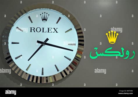 rolex at dubai airport|rolex dubai airport terminal 3.